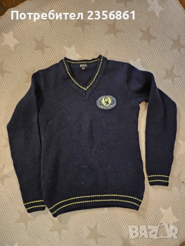 Пуловер на училище Захари Стоянов 