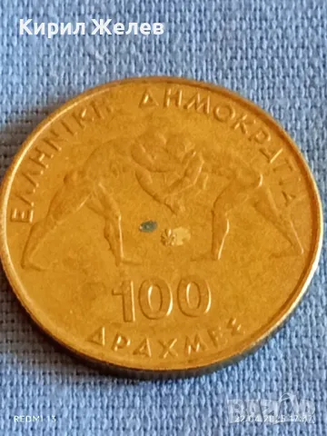Монета 100 драхми 1999г. Гърция 45 Световно първенство по борба Атина 26630, снимка 2 - Нумизматика и бонистика - 49991875