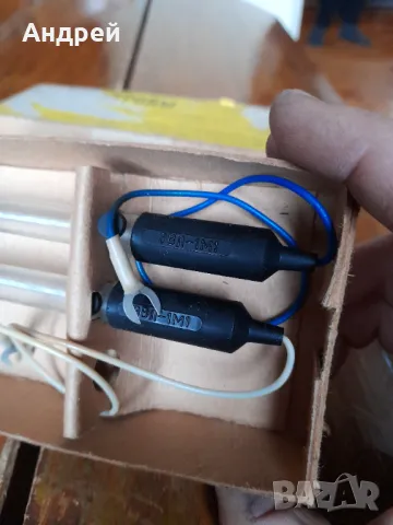 Стари електроди ЕВЛ-1М1, снимка 6 - Други ценни предмети - 49362249