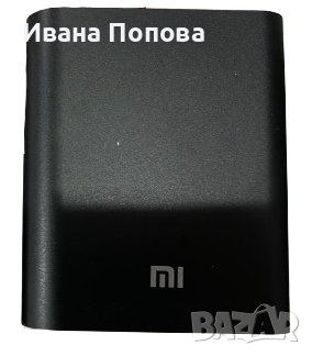 Xiaomi Pawer Bank, снимка 1 - Външни батерии - 43774730