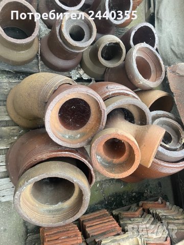 Каменинови профили за вик