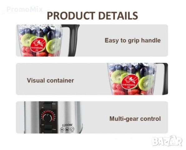 Кухненски робот 7в1 Sokany SK-111 1200W Блендер Чопър Кафе мелачка Мултифункционален уред, снимка 4 - Кухненски роботи - 51454302