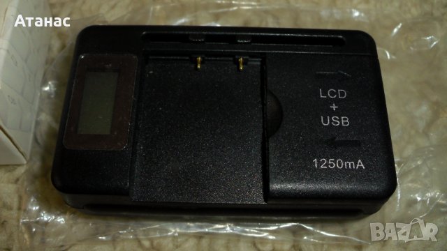 Универсално зарядно за батерии с LSD  USB, снимка 2 - Батерии, зарядни - 37024311