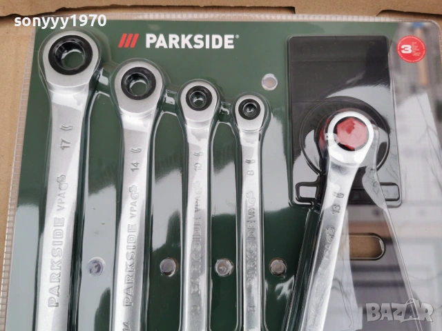 ГАЕЧНИ КЛЮЧОВЕ С ТЕСЧОТКА 2901262245, снимка 9 - Ключове - 53277099