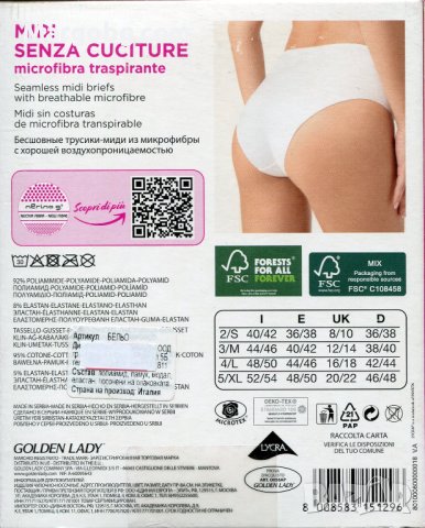 Дамска безшевна бикина тип Midi - дълбока Golden Lady–микрофибър, снимка 2 - Бельо - 40756531