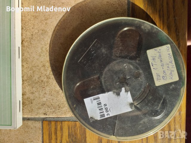 аксесоари подръчни материали, снимка 8 - Декове - 26264997