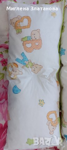 Комплект за кошара 70/140 с обиколници + подарък, снимка 4 - Спално бельо и завивки - 39373060