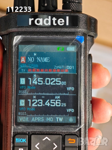 Radtel RT-950 PRO Bluetooth GPS APRS, снимка 7 - Екипировка - 52120529