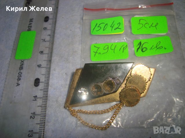СТАРА ПОЗЛАТЕНА КРИСТАЛНА МЕСИНГОВА РЕТРО - АРТ БРОШКА 15042, снимка 4 - Антикварни и старинни предмети - 37786713