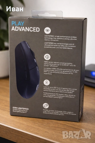 МИШКА LOGITECH G304 безжична черна, снимка 2 - Клавиатури и мишки - 53432770