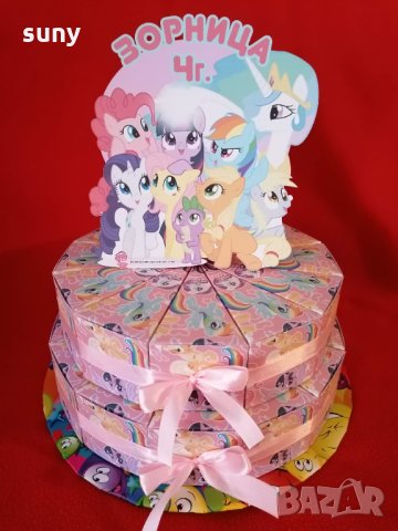 Картонена торта My Little Pony, снимка 1 - Други - 32211850