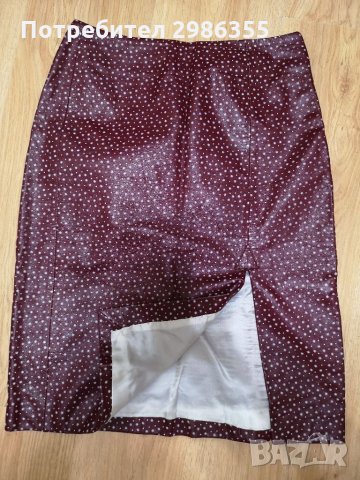 Дамска кожена пола