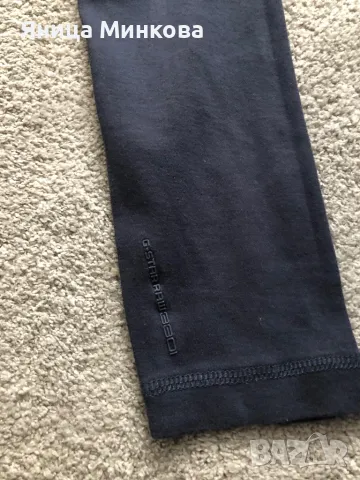 Дамска жилетка G-STAR, снимка 6 - Жилетки - 47270348