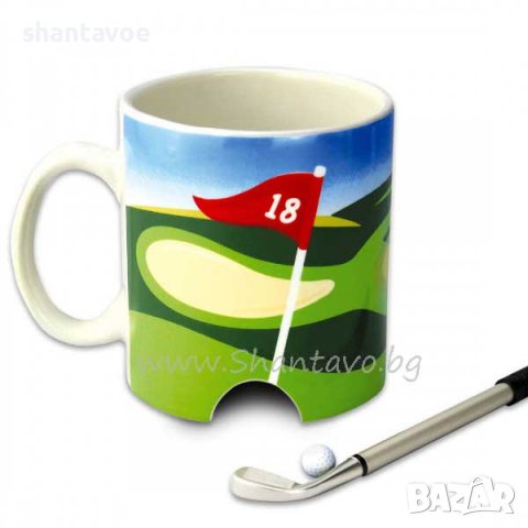 Чаша за кафе и игра на голф с топче и стик (химикал), снимка 2 - Подаръци за рожден ден - 38002796