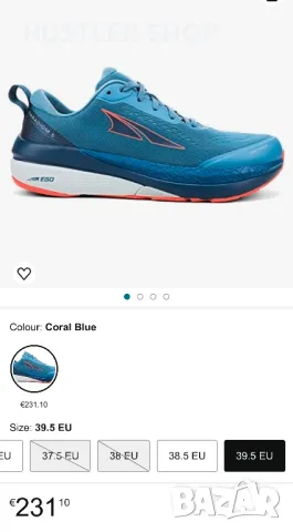 Маратонки ALTRA.Номер 37.5, снимка 8 - Маратонки - 48745093