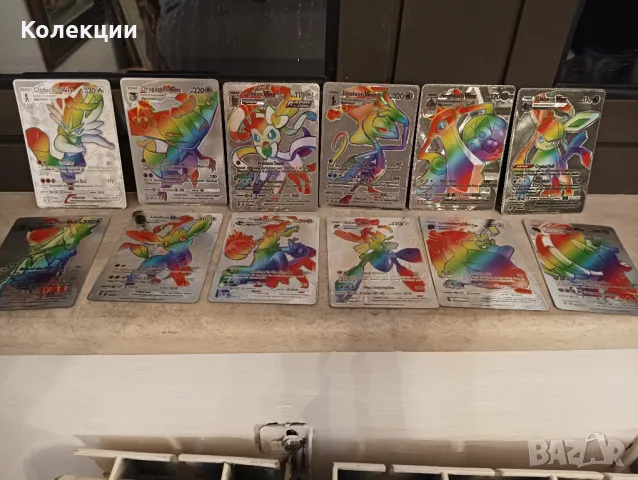 Разнообразие от сребърни карти на Покемон Pokémon cards ЧАСТ 5, снимка 3 - Колекции - 48883740
