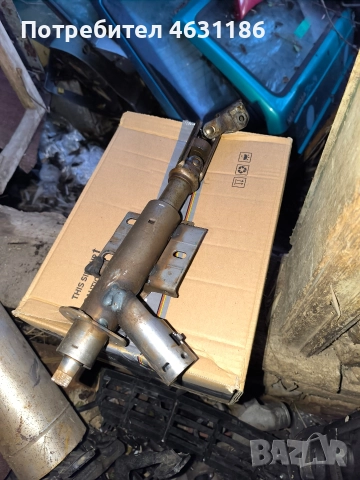 кормилен прът за Ситроен Саксо 