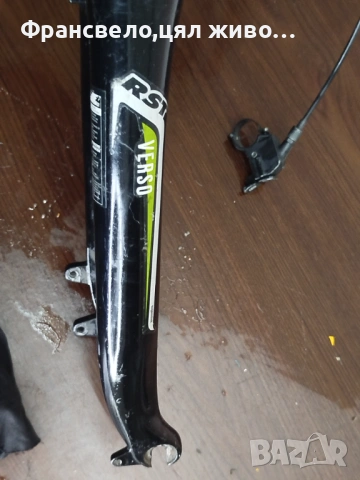 28 цола въздушна заключваща вилка за велосипед колело , снимка 4 - Части за велосипеди - 52218755