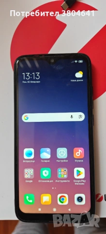 Xiaomi Redmi Note 7 Pro 64GB 6RAM