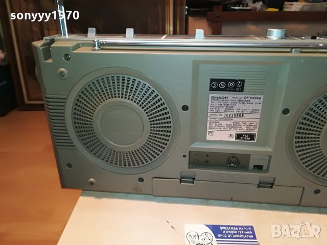 sharp gf-5454h внос germany 2607211201, снимка 12 - Радиокасетофони, транзистори - 33628343
