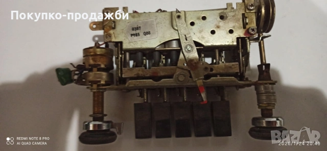 старо радио Becker Europe части, снимка 2 - Части - 53215844