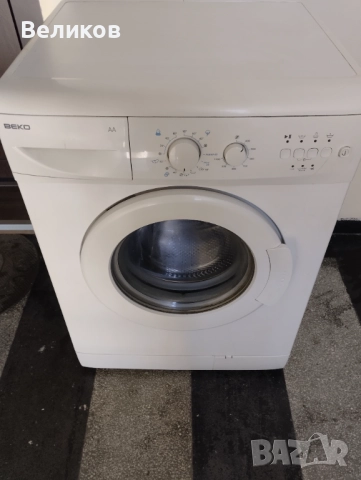 Автоматична пералня Beco