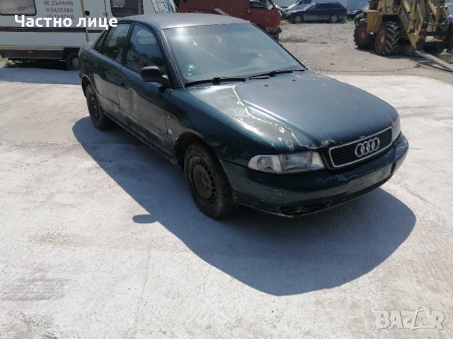 Audi A4 b5 1.9Tdi 90к.с НА ЧАСТИ