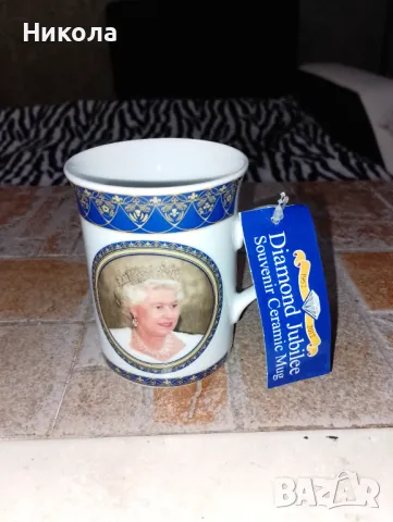 чаши от сватбата на принц Чарлз и лейди Даяна, снимка 2 - Сервизи - 50263557