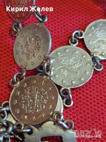 Сребърна гривна с Турски монети тугла печат на Султан 52741, снимка 13 - Гривни - 53044511