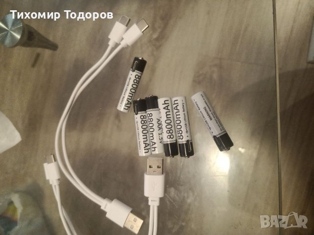 Презареждащи Батерии AAA 1,5v 8800mah, снимка 3 - Друга електроника - 39632168