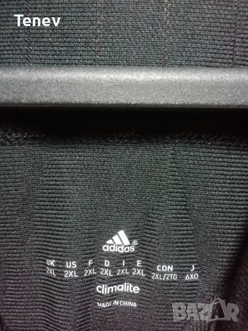 Ajax Amsterdam Adidas Polo оригинална тениска Аякс 2XL XXL 2015/2016, снимка 5 - Тениски - 43301476