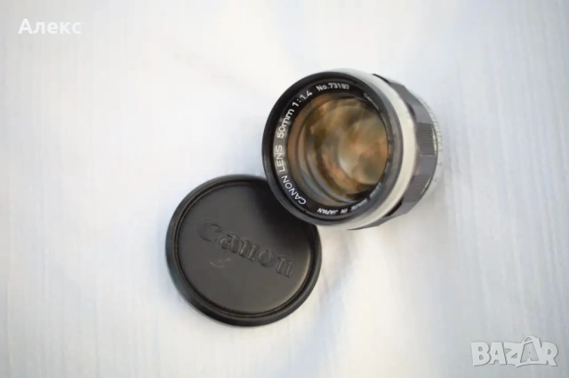 Canon 50mm f/1.4 m39, ltm, LTM, снимка 4 - Обективи и филтри - 53176087