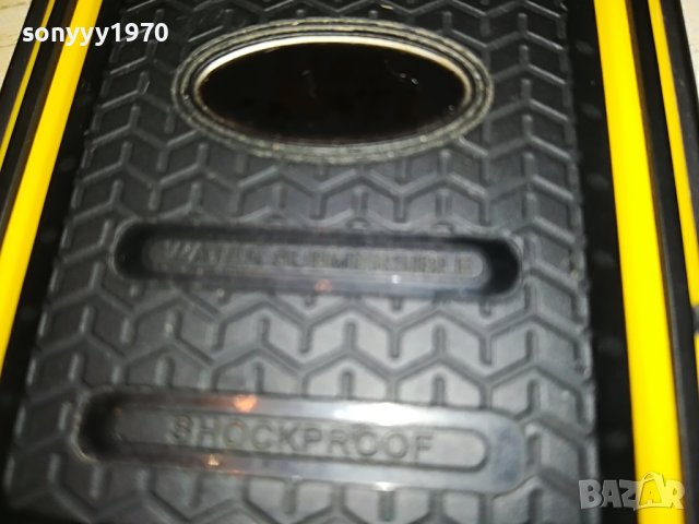 LAND ROVER DISCAVERY MOBILE PHONE 0805231249, снимка 10 - Други - 40627386