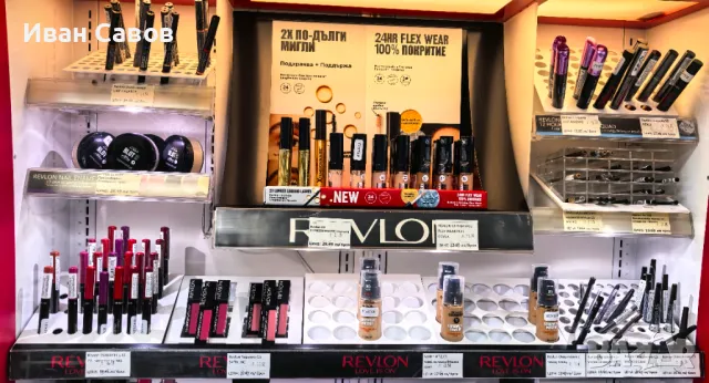 Декоративна козметика Revlon, снимка 2 - Козметика за лице - 49726871