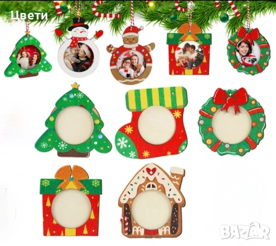 Коледни рамки за снимки за украса на дома