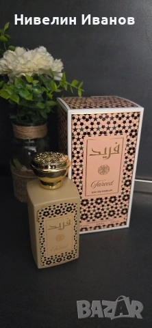 Нови дубайски парфюми дамски