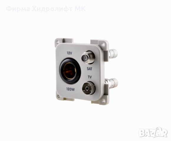 Контакт за вграждане DIN TV + SAT 12V, 120W в кемпер/каравана - различни цветове