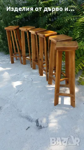 Дървени бар столове по поръчка , снимка 5 - Столове - 48409901