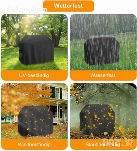 Голямо водоустойчиво покривало за барбекю, UV защита 184 x 67 x 120 см, снимка 5 - Други стоки за дома - 52750034