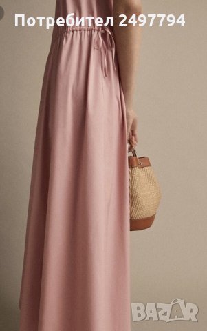 Дамска рокля Massimo Dutti, снимка 4 - Рокли - 27233909