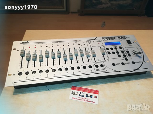 martin professional freekie controller 0905212114