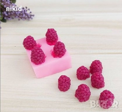 3d 4 бр Малина Малини къпини силиконов молд форма фондан декор торта , снимка 2 - Форми - 37753253