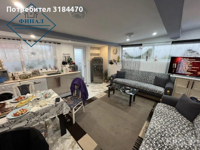 Къща в местност Топхане 