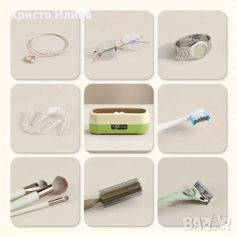 Ултразвукова вана за почистване Ултразвукова машина за почистване на бижута очила часовници монети, снимка 2 - Друга електроника - 44895469