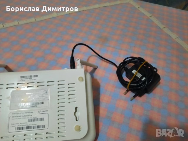 Продавам нов рутер Movistar Wifi, снимка 5 - Рутери - 35446556