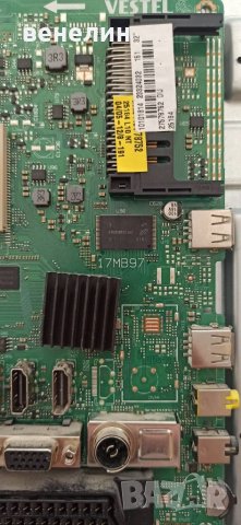 17MB97 Телевизор Hitachi 32HBT41A на части -НОВ ПОДСВЕТ, снимка 4 - Части и Платки - 37143864