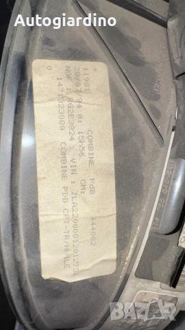 Километраж за Lancia Zeta - 1471323080, снимка 2 - Части - 51924385