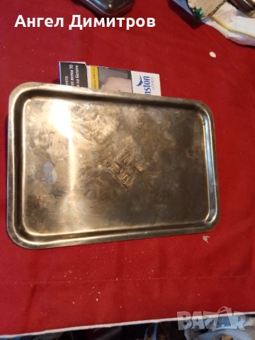 Трети райх страхотен месингов поднос 