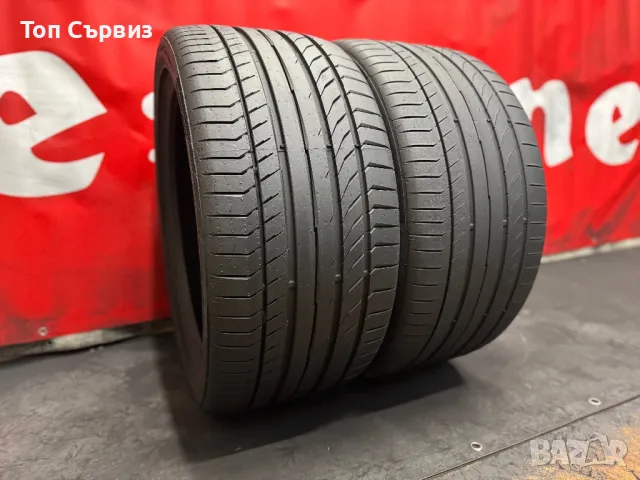 285 35 20, Летни гуми, Continental ContiSportContact5P, 2 броя