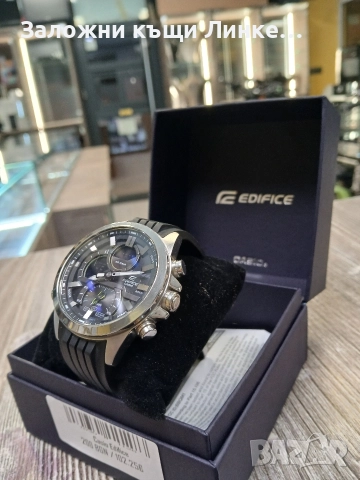 Часовник Casio Edifice ECB-30